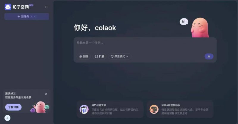 众汇代理如果你还不知道众汇服务平台网页版官方，这里有你必须了解的一切！