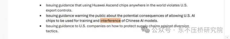 众汇外汇交易平台众汇国际平台到底是真是假?揭秘真相让你彻底放心!