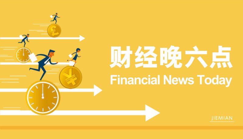 众汇wetrade官网牛年纪念币比鼠年少1亿枚 具体什么现状？